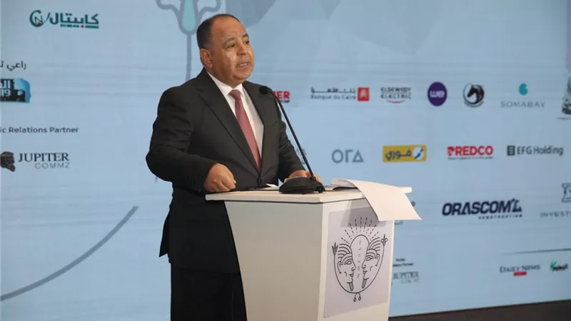 وزير المالية: مصر مؤهلة لتصبح مركزا عالميا للإنتاج وإعادة التصدير