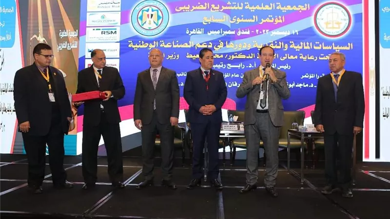 التشريع الضريبي تعلن توصيات مؤتمر دعم الصناعة الوطنية