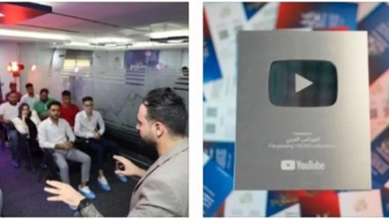 منصة يوتيوب ترسل لشركة الفوركس العربي المصرية الدرع الفضي