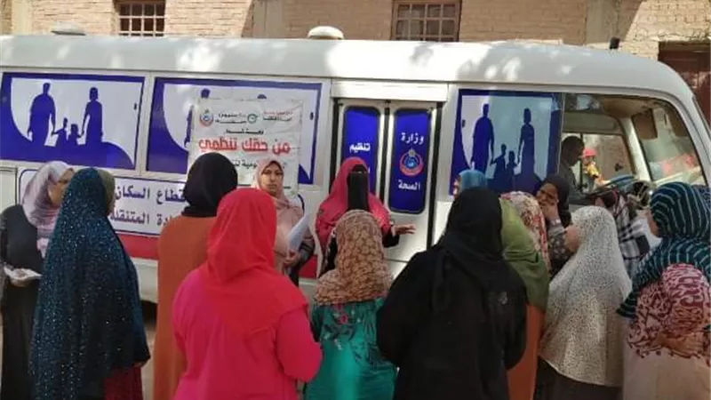 صحة الشرقية تقدم وسائل تنظيم الأسرة بالمجان ل٨٧٥٠٩ سيدة