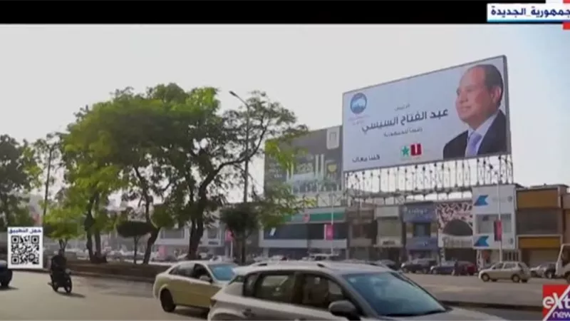 أنا الشعب.. قناة إكسترا نيوز تعرض فيلما تسجيليا عن ملحمة الانتخابات الرئاسية