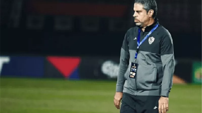 معتمد جمال يكشف أسباب تعادل الزمالك أمام ساجرادا بالكونفيدرالية
