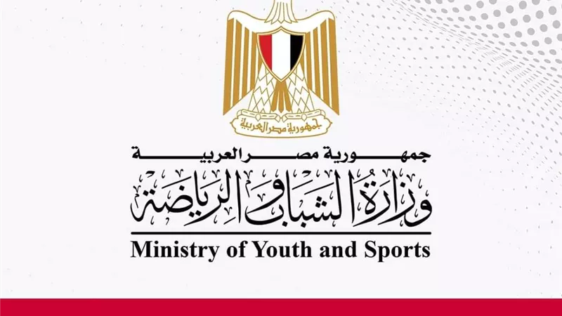 ترشيد استهلاك الكهرباء في المنشآت الشبابية والرياضية بالمنيا