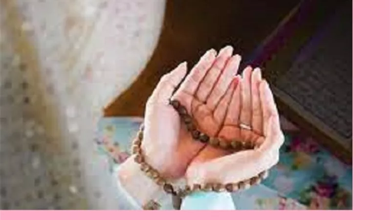 اللهم اعذنا من مضلات الفتن و أحينا على سنة نبيك وتوفنا على ملته