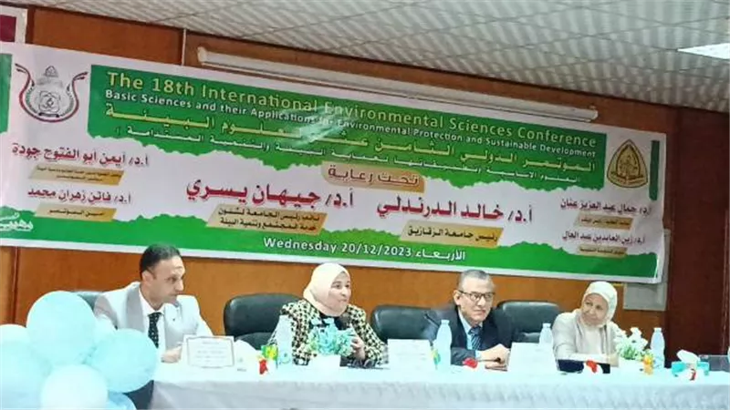 جيهان يسرى تفتتح المؤتمر الدولي الثامن عشر بكلية العلوم
