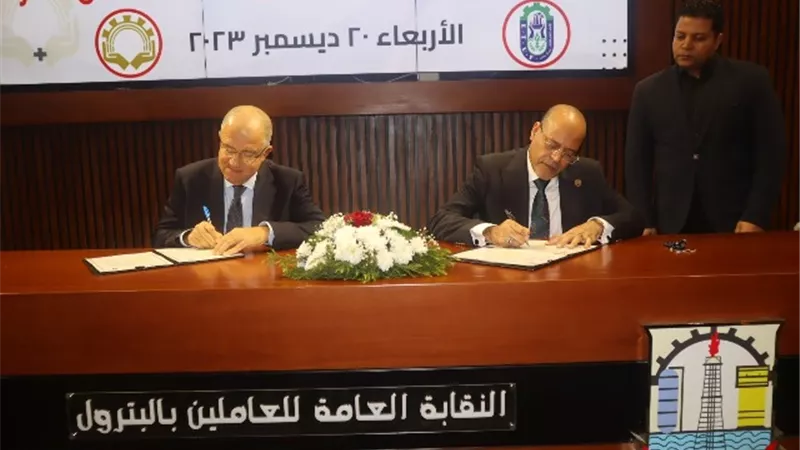 تعاون بين