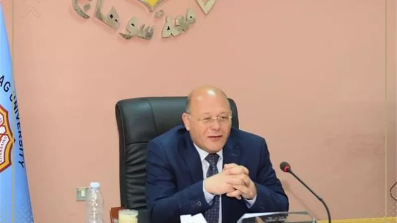 جامعة سوهاج تعقد اجتماعاً موسعاً استعداداً لتجديد الأيزو