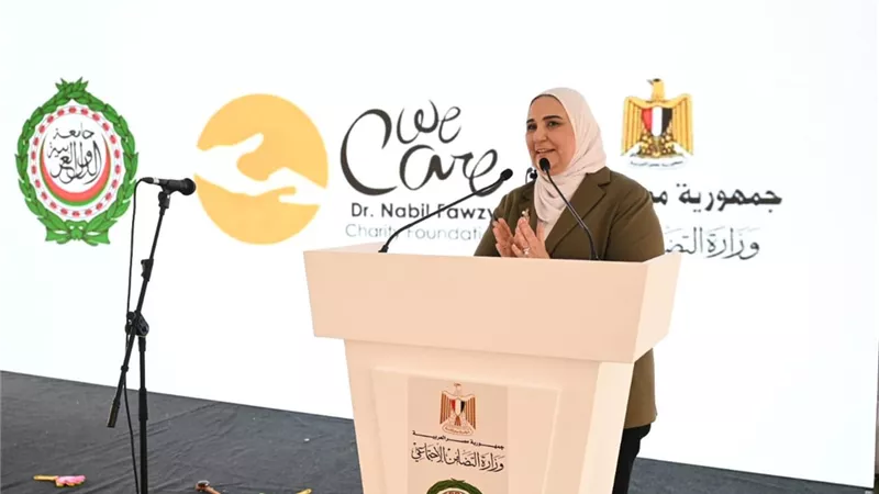 القباج ووزراء الشئون الاجتماعية العرب يدشنون مبادرة 