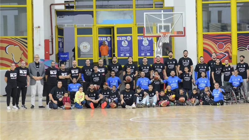 ودية بين منتخب الجلوس وأطفال مستشفى 57357 ورجال السلة