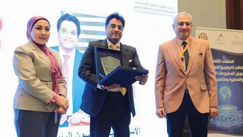 شركة «تنمية» التابعة ل
