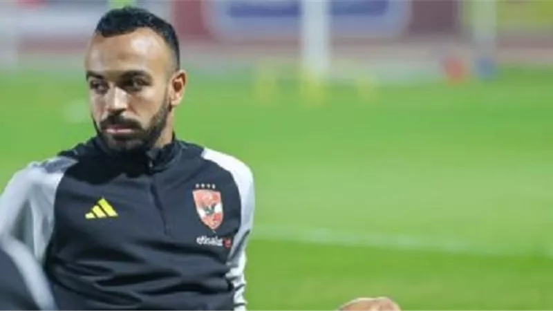 أفشة: مواجهة الأهلي وأوراوا الياباني ستكون صعبة على الفريقين