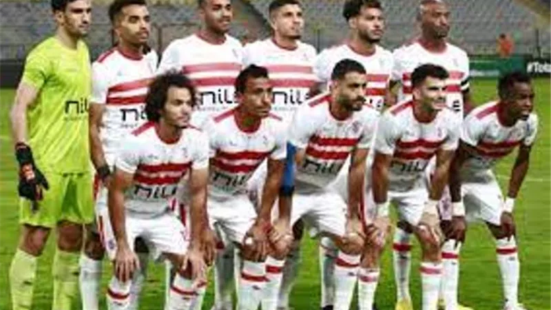 بث مباشر .. الزمالك وساجرادا الانجولى فى الكونفدرالية