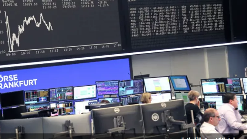 أسهم أوروبا تتراجع بعد يومين من المكاسب
