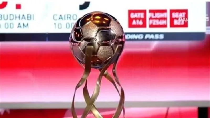 بالاسماء.. قائمة حكام بطولة كأس السوبر المصري