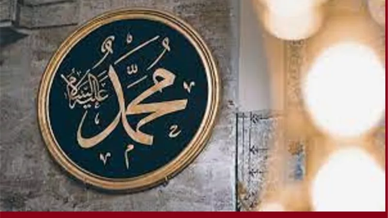 فضل الصلاة على النبى ﷺيوم الجمعة