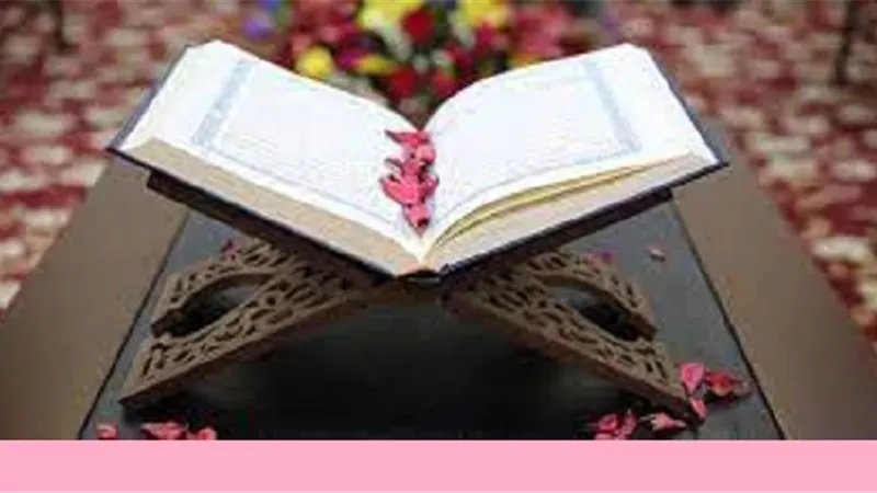 من نداءات القرآن الكريم للمؤمنين