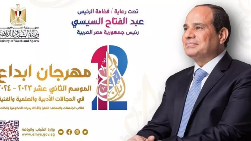 محافظ أسوان : تسخير الإمكانيات لتنفيذ مهرجان 