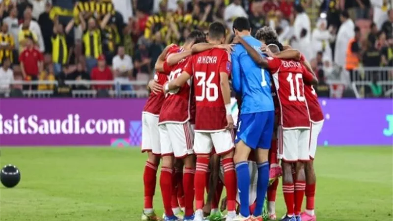 شاهد اون لاين ، مباراة أوراوا الياباني والاهلي المصري في كأس العالم للأندية بالسعودية 2023