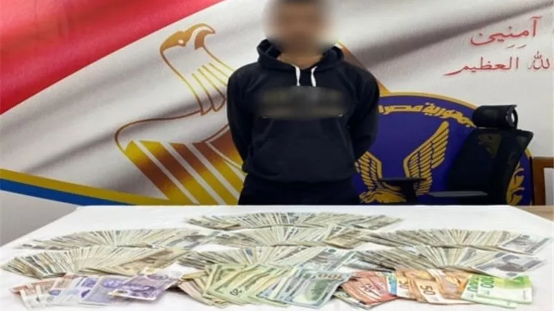 سقوط تجار العملة بـ 3 محافظات