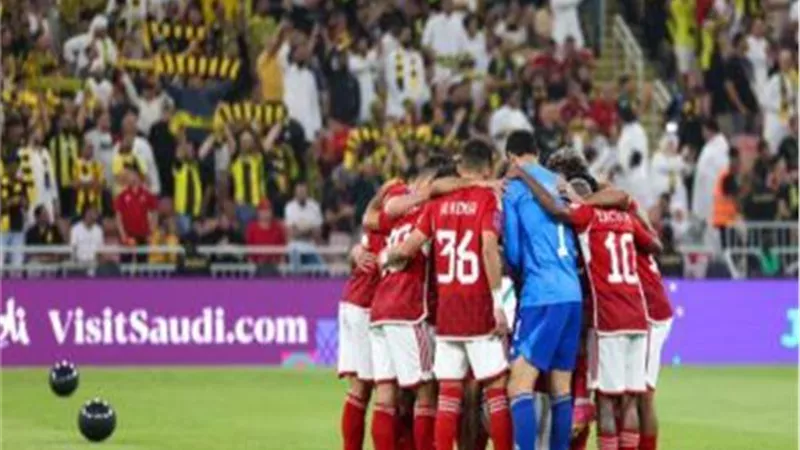 طريقة مجانية سهلة لـ مشاهدة مباراة الأهلي وأوراوا اليوم.. 3 قنوات مفتوحة للجميع