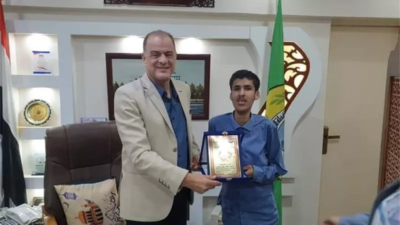 بوابة الجمهورية
