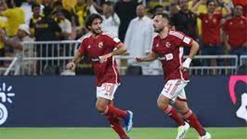 شاهدة بث مباشر مباراة الاهلى وأوراوا اليابانى في كأس العالم للأندية 2023