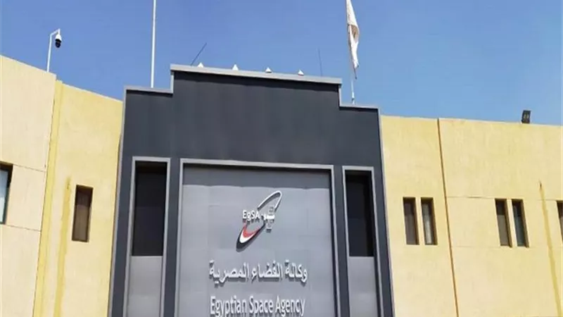 وكالة الفضاء المصرية توقع مذكرة تفاهم مع نظيرتها السعودية