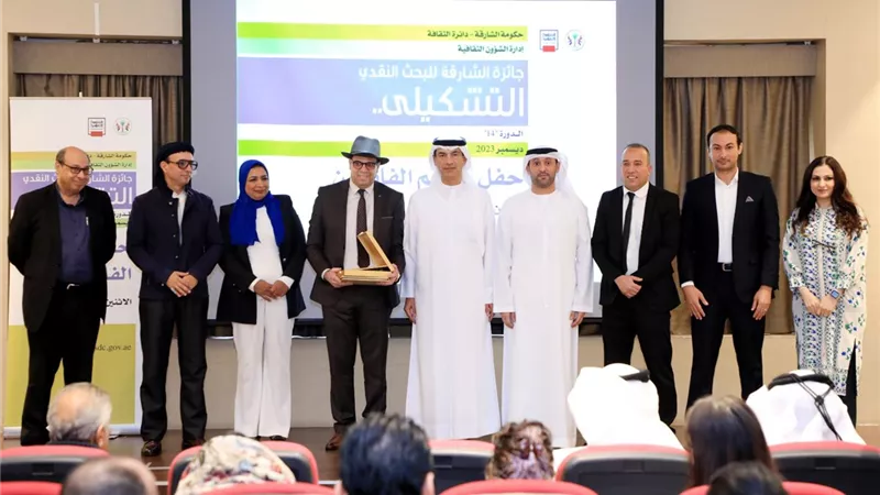 جائزة الشارقة للنقد التشكيلي فرصة يغتنمها شباب النقد