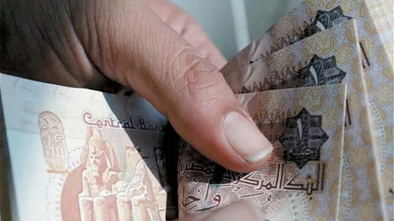 الجنيه الرقمي.. علي الأبواب