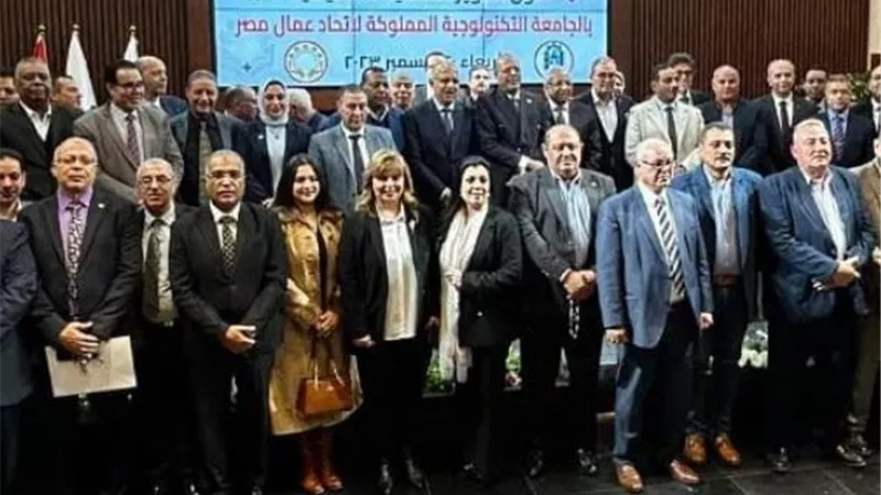 تعاون بين 