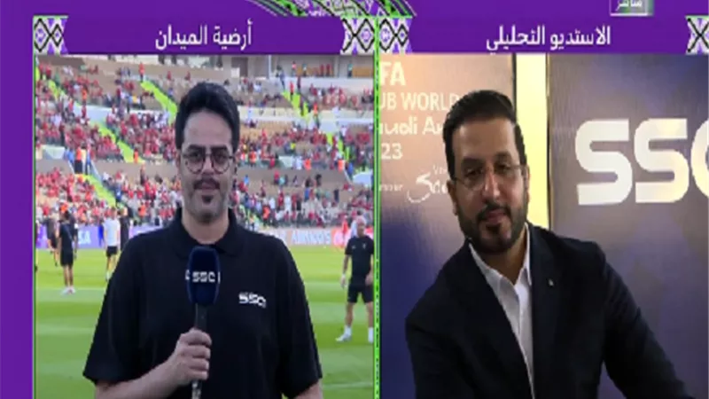 مراسل ssc : إصرار كبير فى معسكر الاهلى على اقتناص البرونزية .. شاهد