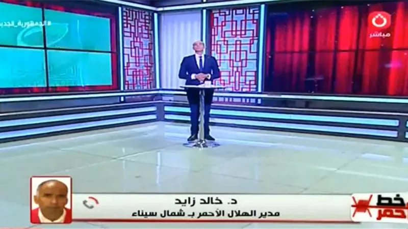 الهلال الأحمر بشمال سيناء: نواصل الليل بالنهار لإيصال المساعدات