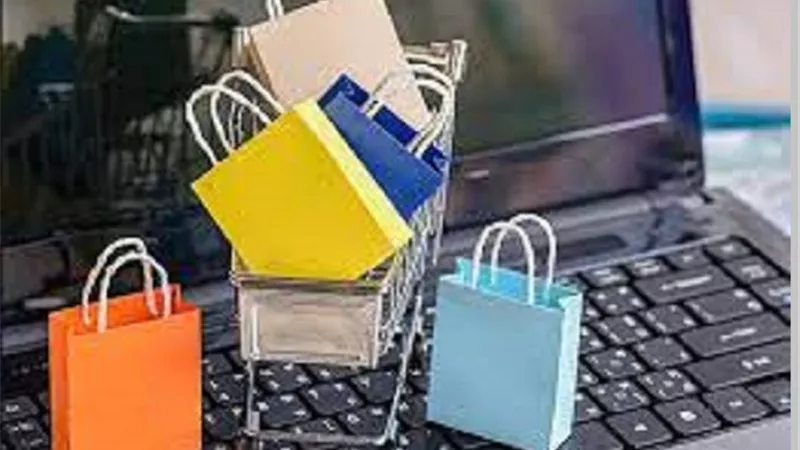 عند الشراء 