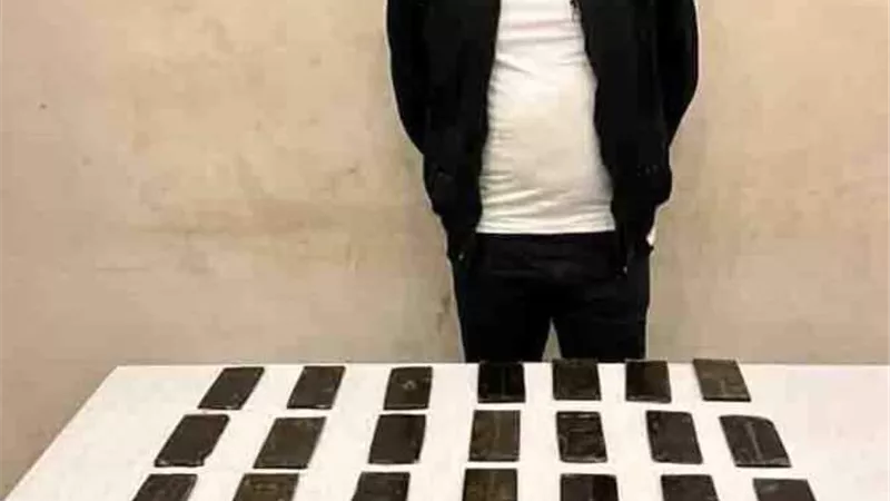 ضبط 3 كيلو حشيش بحوزة موظف فى القاهرة