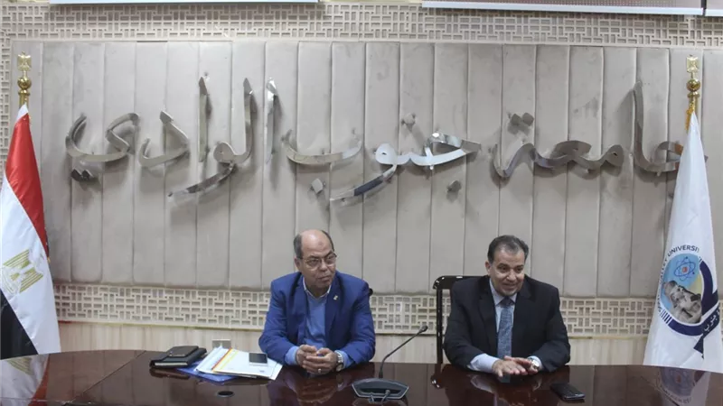 تعاون بين جامعة جنوب الوادي الهيئه العامة للمنطقة الاقتصادية