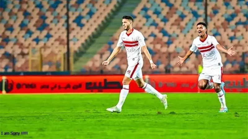 أول رد من الزمالك على أنباء عودة سيف جعفر ويوسف نبيه فى يناير