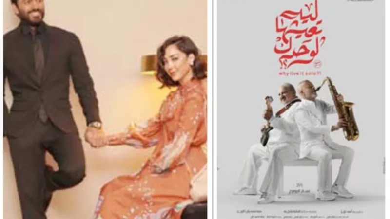أبطال 