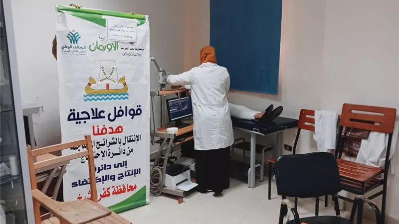19 قافلة طبية وصرف العلاج بالمجان لـ 2073 شخصا بكفر الشيخ