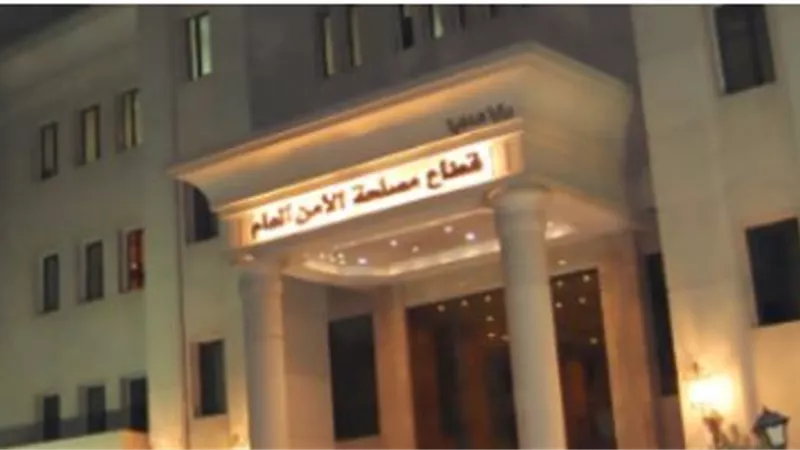 الأمن العام يضبط 248 قطعة سلاح ناري