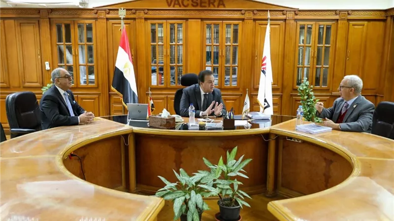 وزير الصحة يستعرض الرؤية المستقبلية لـ«ڤاكسيرا» لتحقيق الاكتفاء الذاتي من الأمصال واللقاحات