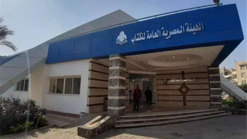 الذكاء الاصطناعى والخوف من المجهول فى صالون مدينة الشروق صور