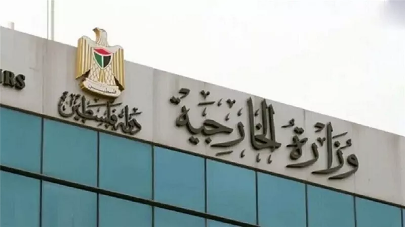 «الخارجية الفلسطينية» تحذر من محاولات إسرائيل للإطالة في حرب الإبادة على غزة