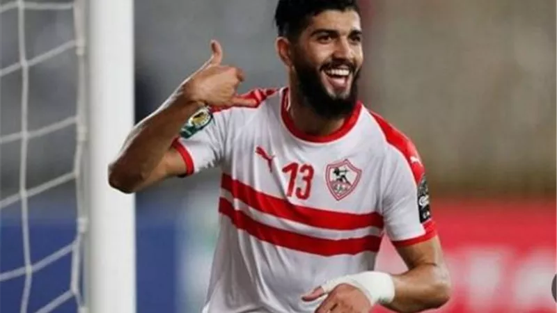 رسمياً .. ساسي يطالب الزمالك بمستحقاته المتأخرة