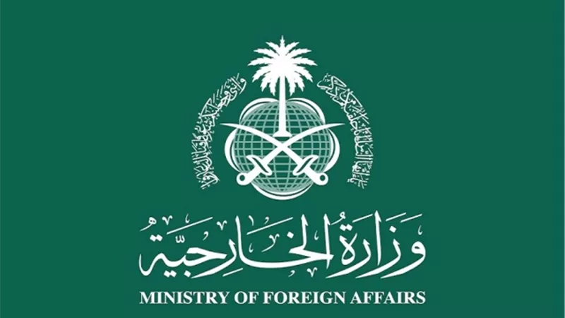 السعودية ترحب بالتوصل لخارطة طريق لدعم السلام في اليمن