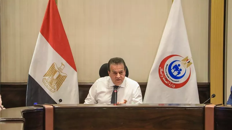 الصحة :تقديم الخدمات داخل وحدات الرعاية بكفاءة يقلل من العبء على المستشفيات