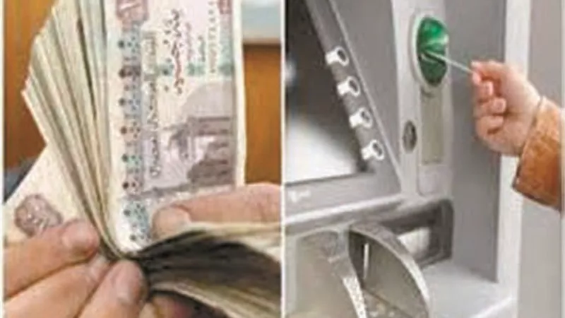 صرف المرتبات.. يتصدر التريندات