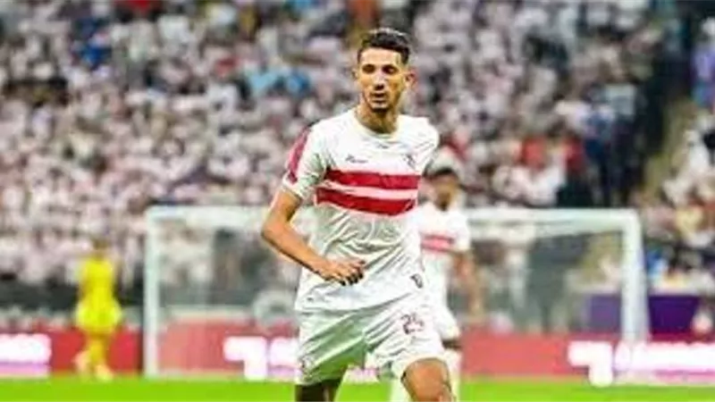فتوح يتفق مع مجلس الزمالك على الاحتراف .. تفاصيل جديدة