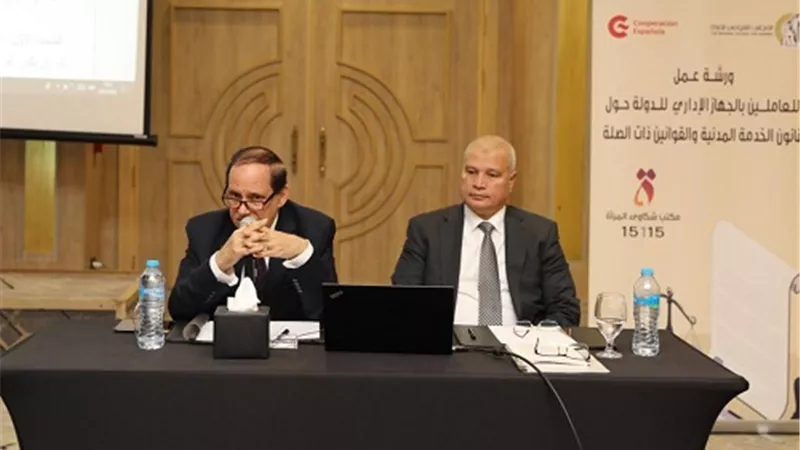 قومي المرأة يطلق ورشة العمل الأولى حول 