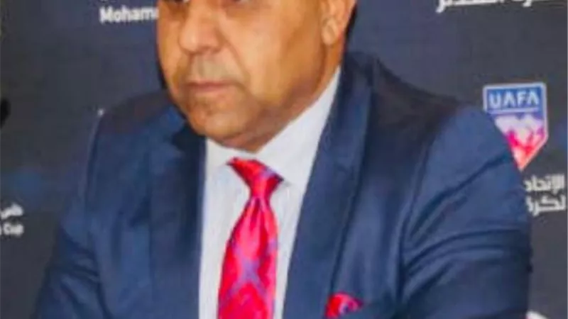 محمد ياسين