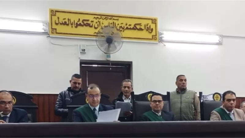 الحنش لدغ بدرية.. محكمة الجنايات تعاقبه بالسجن المؤبد